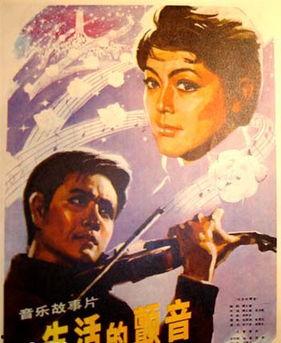 生活的颤音,捕捉日常瞬间的心灵旋律