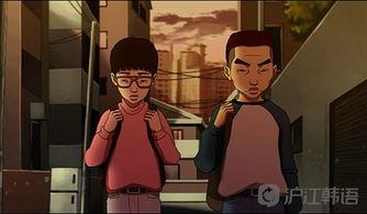 猪猡之王,揭秘猪界传奇霸主