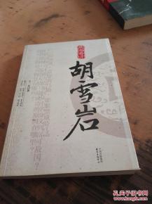 成功率之商海奇才,揭秘成功率背后的商业智慧