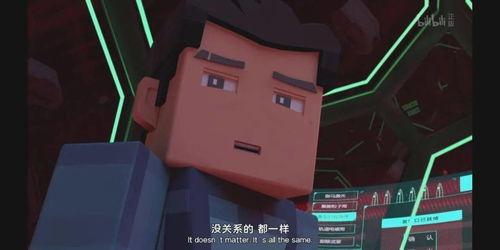 我的三体,宇宙文明的终极对决与人类命运的抉择