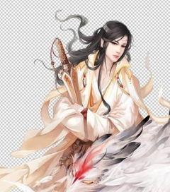 瑶华尊主,揭秘神秘仙界传奇