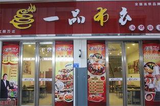 一品布衣,探寻传统服饰的韵味与传承