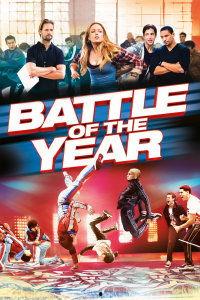 年度之战：梦之队,梦之队巅峰对决，荣耀时刻即将开启