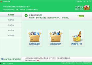 网上卫士,网盾卫士全方位守护您的数字世界