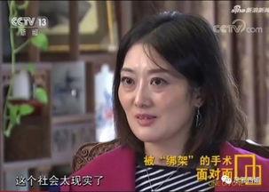 以爱为名的真相,探寻情感背后的真实动机