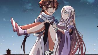 让你穿越！不是让你娶女帝,女帝的意外婚约