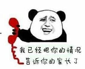 没大没小,畅谈没大没小的时代风尚