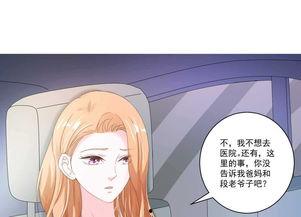 绝症后苏小姐发疯了,苏小姐的悲怆人生