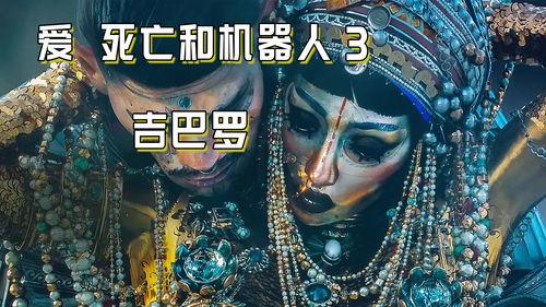 盖伊的杂货店游戏 第四十季