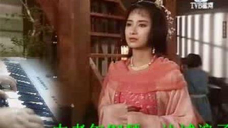 边城浪子 粤语版,江湖情仇，爱恨交织的传奇故事