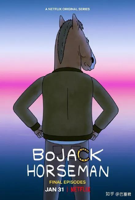 马男波杰克 第一季,荒诞喜剧中的心灵之旅