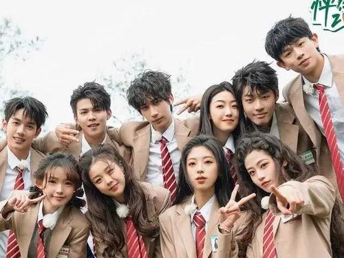 怦然心动20岁 第四季